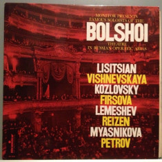 FAMOUS SOLOISTS OF THE BOLSHOI THEATRE(1959/MONITOR/USA)- Vinil/Impecabil si RAR