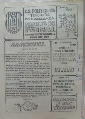 program Poli Timisoara - UTA foto