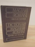 Bela Kelemen &ndash; Dictionar maghiar-roman pentru uz scolar