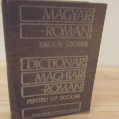 Bela Kelemen – Dictionar maghiar-roman pentru uz scolar