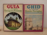 GHID DE CONVERSATIE ROMAN -PORTUGHEZ , PORTUGHEZ -ROMAN( 2 VOLUME )