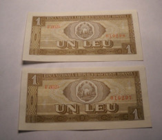 1 leu 1966 UNC Serii Consecutive foto