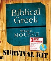 Biblical Greek Survival Kit foto