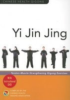 Yi Jin Jing: Tendon-Muscle Strengthening Qigong Exercises [With Instructional DVD] foto