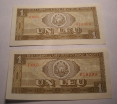 1 leu 1966 UNC Serii Consecutive foto