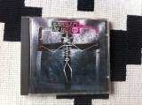 The Residents The King and Eye cd disc muzica electronic experimental rock 1989