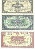 RARR : IZRAEL - LOT COMPLET 1948 - 1951 , REPRODUCERI - UNC/ CELE DIN IMAGINE