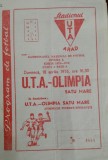 Program UTA - Olimpia SM