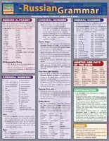 Russian Grammar Laminate Reference Chart foto