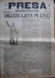 Cumpara ieftin Ziarul Presa zilnica ilustrata , politica si literara , 7 Martie 1897
