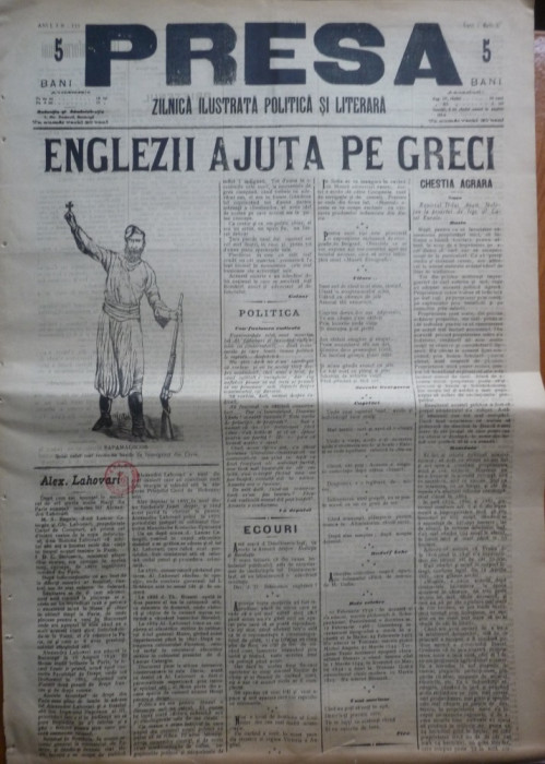 Ziarul Presa zilnica ilustrata , politica si literara , 7 Martie 1897