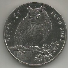 UCRAINA 2 HRIVNE 2002 , FAUNA &amp;amp; FLORA : BUFNITA ( BUBO BUBO) XF+ capsula foto