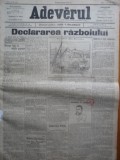 Cumpara ieftin Ziarul Adeverul , 6 Martie 1897 , Ocuparea Cretei de catre greci