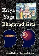 Kriya Yoga Bhagavad Gita foto