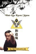 Wado Ryu Karate/Jujutsu foto