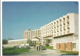 @carte postala(ilustrata)-BUZIAS-TIMIS-Hotel Parc, Necirculata, Printata