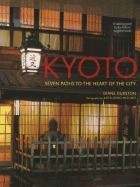 Kyoto: Seven Paths to the Heart of the City foto mare Kyoto: Seven Paths to the Heart of the City foto mare