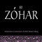El Zohar: Anotaciones Al Comentario de Rav Yehuda Ashlag