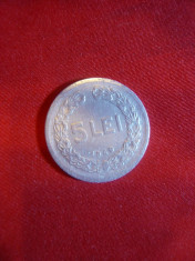 Moneda 5 Lei 1949 aluminiu Romania , cal.buna foto