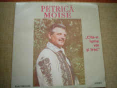petrica moise cate n lume vin si trec album disc vinyl lp muzica populara banat foto