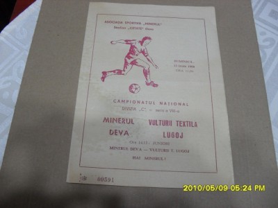 program Minerul Deva - Vulturii T. Lugoj foto