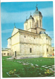 @carte postala(marca fixa)-TARGOVISTE-Manastirea Dealul, Necirculata, Printata