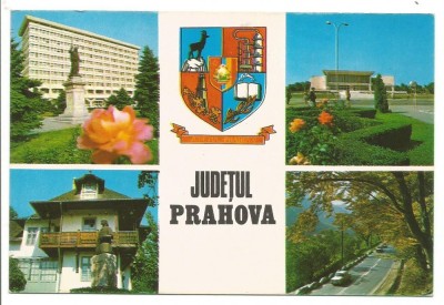 @carte postala(ilustrata)-PRAHOVA foto