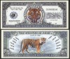 NOU : SUA = FANTASY NOTE = ANUL TIGRULUI - 2016 - UNC / SERIA ZODIACUL CHINEZESC