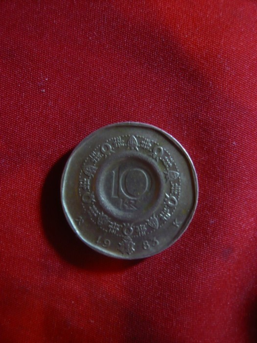 Moneda 10 kor. 1983 Norvegia , bronz ,cal.apr.NC