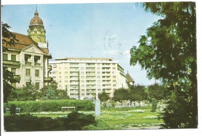 @carte postala(ilustrata)-TIMISOARA foto