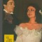 (C7331) ALMANAH CINEMA 1986