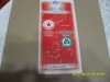 Program TSKA Sofia - Omonia Nicosia