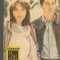 (C7328) ALMANAH CINEMA 1985