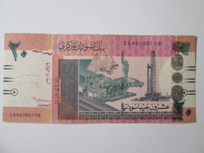 Sudan 20 Pounds 2006 foto