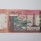 Sudan 20 Pounds 2006