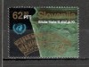 Slovenia.1993 1 an aderarea la ONU MS.512, Nestampilat