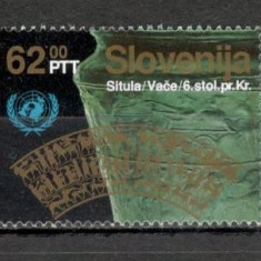 Slovenia.1993 1 an aderarea la ONU MS.512