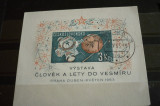 CEHOSLOVAVIA 1963 &ndash; COSMOS, colita NDT stampilata K107, Stampilat