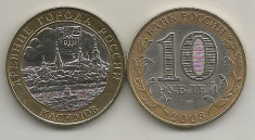 RUSIA 10 RUBLE 2003 - BIMETAL - ORASE ANTICE : KASIMOV , a UNC , in cartonas foto