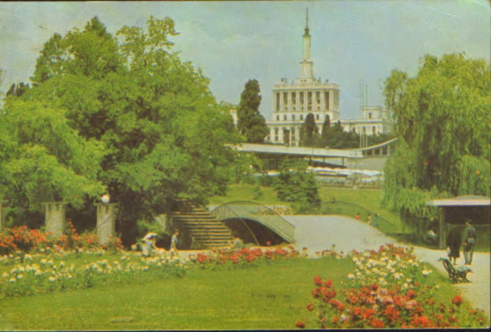 Romania - CP circ. 1970 - Bucuresti - Vedere din Parcul Herestrau