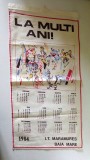 Calendar Textil Perete 1984 Maramures Baia Mare, Vintage, Folclor Capra, 57x29cm