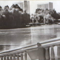 Romania - CP circulata 1964 - Bucuresti - Parcul "23 August"