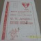 program UTA - Steagul R. Brasov