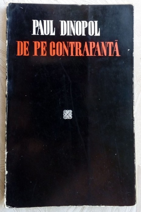 PAUL DINOPOL - DE PE CONTRAPANTA (1973)