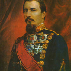 Romania - CP necirculata - Iasi - Muzeul Unirii - Portretul domnitorului Cuza