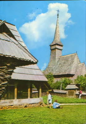 Romania - CP circ. 1971 - Bucuresti - Muzeul satului foto