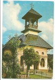 @carte postala(ilustrata)-PRAHOVA-Slanic-Biserica Trei Ierarhi