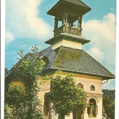 @carte postala(ilustrata)-PRAHOVA-Slanic-Biserica Trei Ierarhi