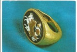 @carte postala(ilustrata)-INEL ROMAN CU CAMEE