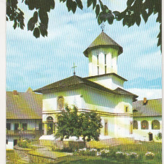 bnk cp Manastirea Govora - Vedere - necirculata